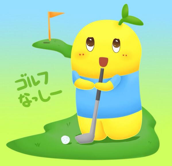 みきこ A Twitter Funassyi こんばんわ 今日は ゴルフをするふなっしー描いたよ この前パターゴルフをやったけど すっごい楽しかったよ 今日もお疲れ様 おやすみふなっしー Http T Co Uo4uvzcuve