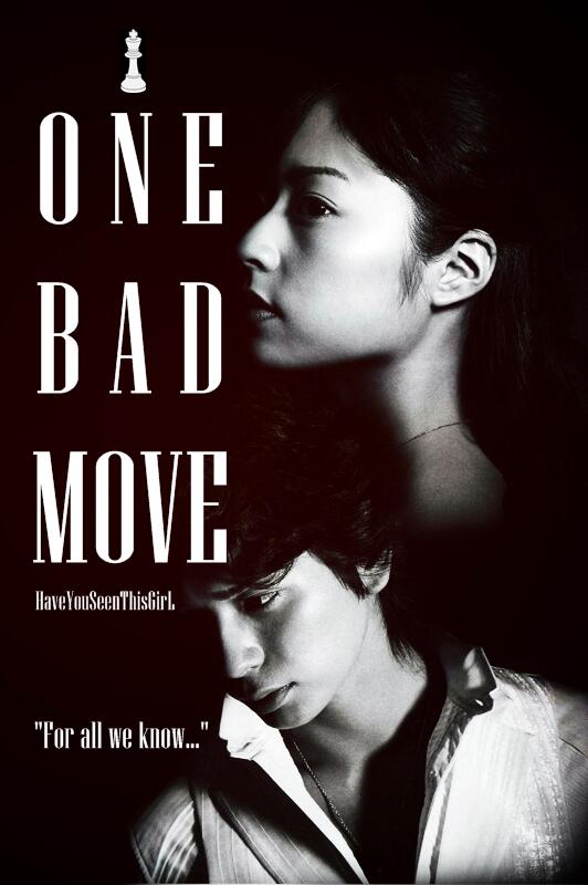 diarynidenny's tweet photo. #OneBadMove 's new official poster/book cover (for now) :p β₯ http://t.co/WRIl5pAsUJ
