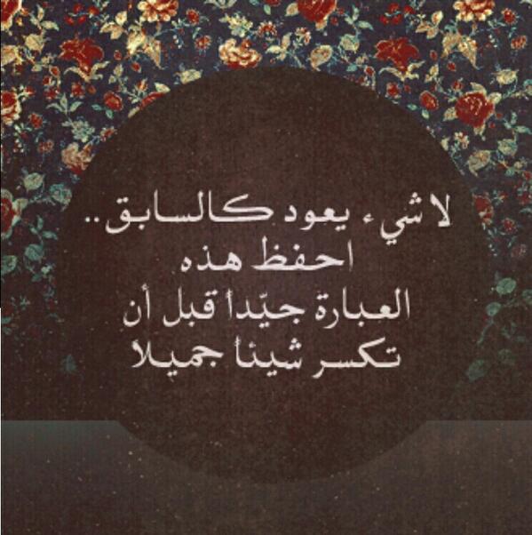 daff3433 tweet picture