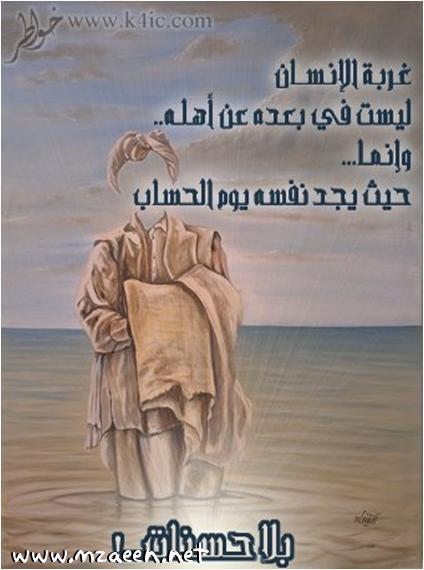 hasan_dish75's tweet photo. http://t.co/4VQjB4Lqpr