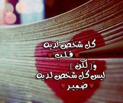 1972925's tweet photo. http://t.co/Q8e0UgO33x