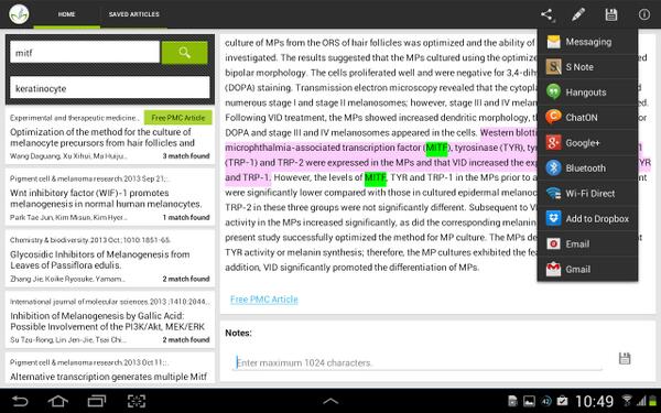 PSLInnovates's tweet photo. BioGyan Lite: comp tool for biologists, enabling search &amp; annotation of scientific literature https://t.co/C8pmlOC0vW http://t.co/m00JrQCMVv