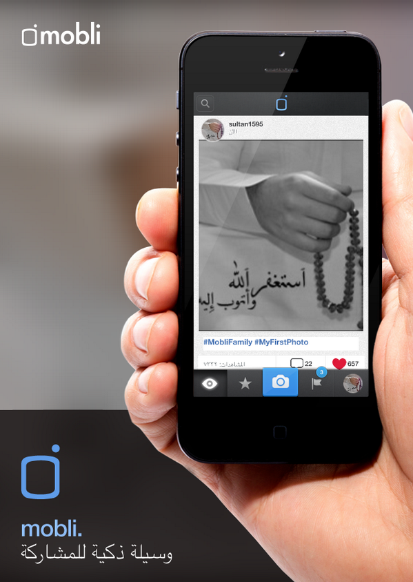 sultan1595's tweet photo. http://t.co/FWTnvLkFHe http://t.co/DCciNJPgSi