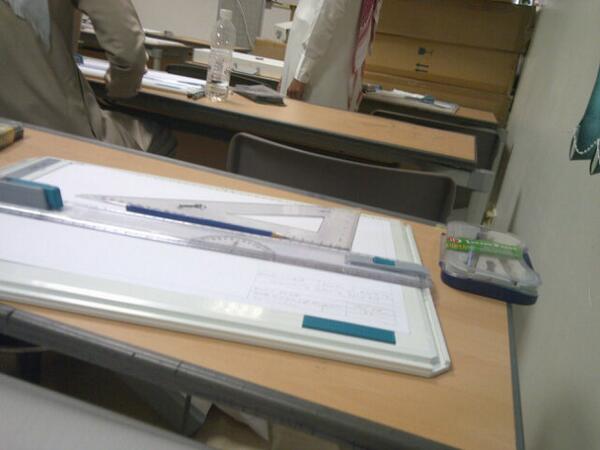 iKhalidzh's tweet photo. اختبار ( engineering drawing ) يارب عديه على خير )' http://t.co/azcWYgiK9D