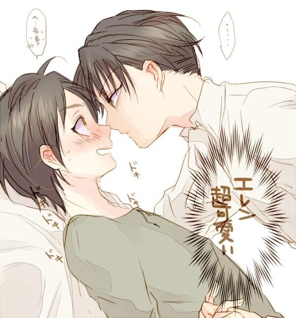 進撃の巨人のｂｌ Twitter पर エレン超かわいい 進撃の巨人bl T Co Nlhnnw7geq Twitter