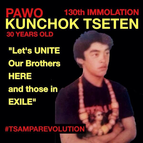 Breaking Photo: 130th Tibetan #self-immolate in Tibet. Kunchok Tseten, 30yrs, male