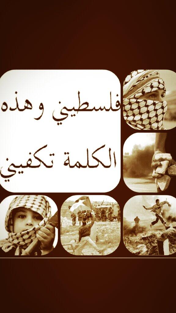 96_7mod tweet picture