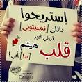 saaease's tweet photo. @techwd http://t.co/uCmveRMHrB