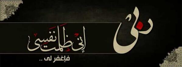 _ali2013201361's tweet photo. http://t.co/PYkpCWmkoR