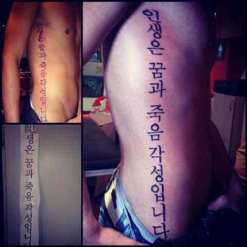 huesodepollo_'s tweet photo. http://t.co/AdzBl5nU3B