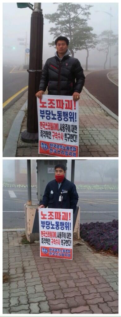 한국쓰리엠(3M) 기필코 승리!하리라 tweet media