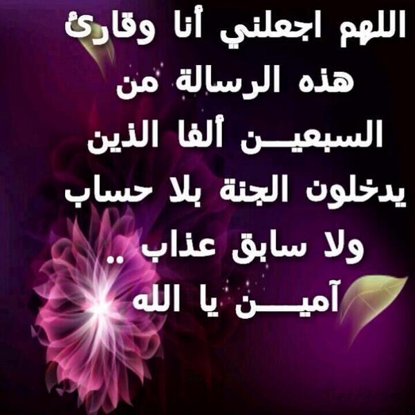 faical10083 tweet picture