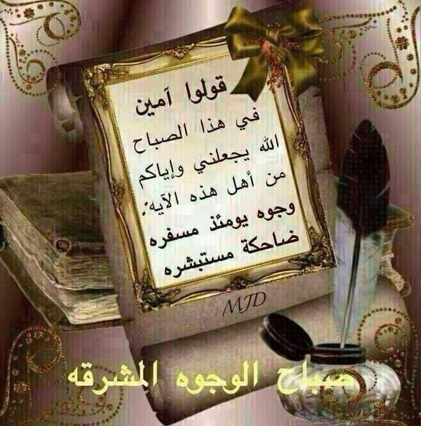 faical10083 tweet picture