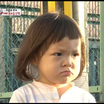 chaevely3's tweet photo. @havely3 ㅋㅋㅋㅋㅋㅋㅋ아니 하리? 언제부터 저러케 생겻엇어?! 얼굴실망.. http://t.co/l7NZPPadW5