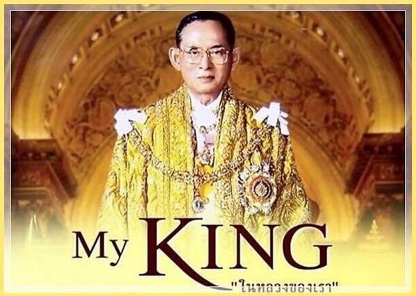 siwonchoi's tweet photo. Long live the King ทรงพระเจริญ :^) 
#longlivetheking http://t.co/zG2d0gB8Sk
