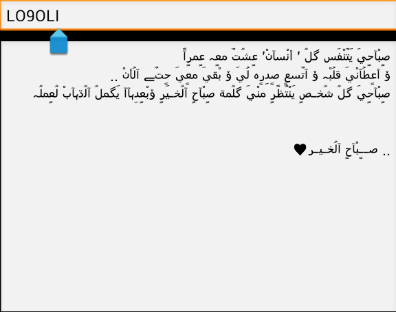 LO9OLI tweet picture