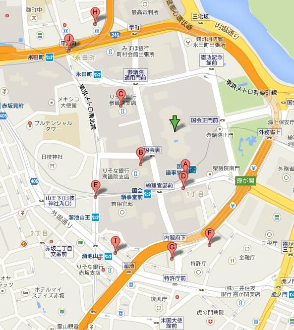 埋め込み画像への固定リンク