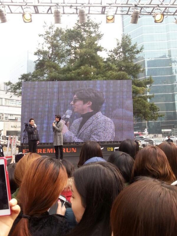 용의자 공유를 찾았다!!!ㅋ