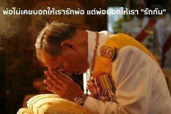 kampanart's tweet photo. http://t.co/WUqGubefBi