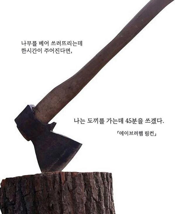 LEE HYUNG JIN (@rujin16) on Twitter photo 