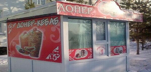 astanaradio's tweet photo. Астанада жылдам тамақ дайындайтын 13 нысан жойылды  http://t.co/chreJd5yvH http://t.co/nupm1tZ2DA