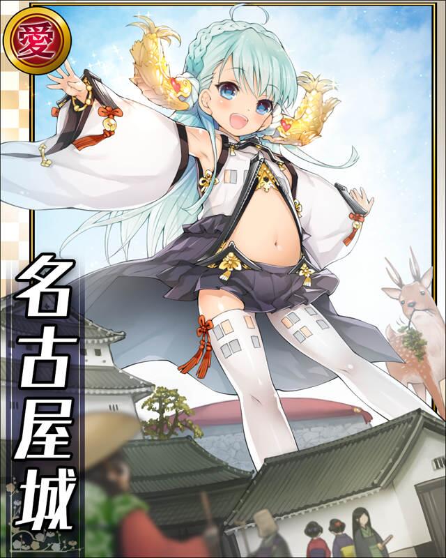 門弟☆戦国武将姫-MURAMASA-【公式】 on X: 門弟☆戦国武将姫-MURAMASA-【公式】 on X: