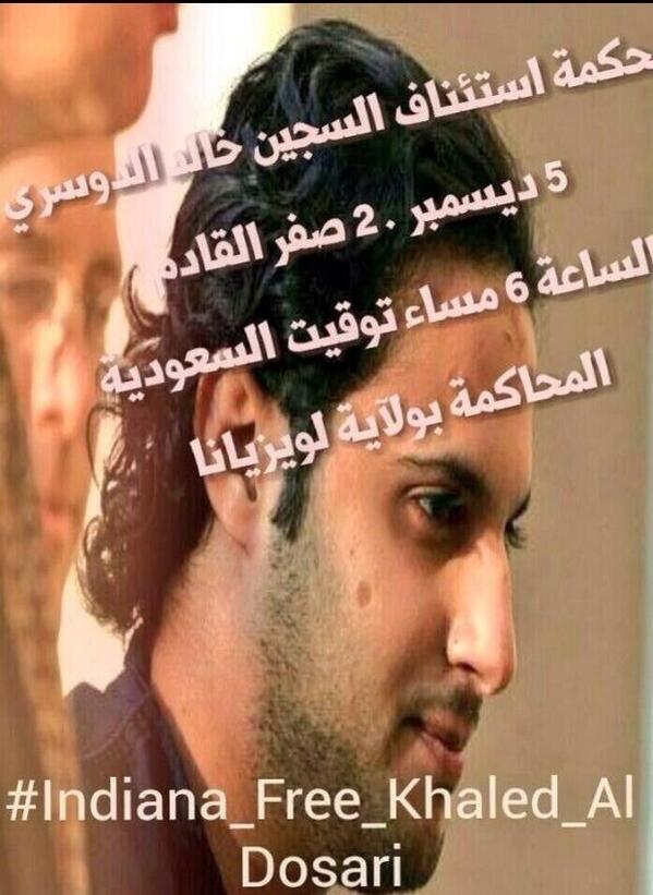 most_seen's tweet photo. هاشتاق نشط 🔴

 #Indiana_Free_Khaled_AlDosari

- http://t.co/eVNr6UCSgu