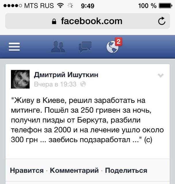 BasxPbgIcAAtJnp.jpg:large