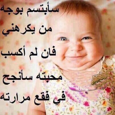 gulftwt's tweet photo. #تابعني_اتابعك http://t.co/1CwF2i7beL