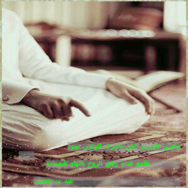 الشلوي (@abo____talal) on Twitter photo 