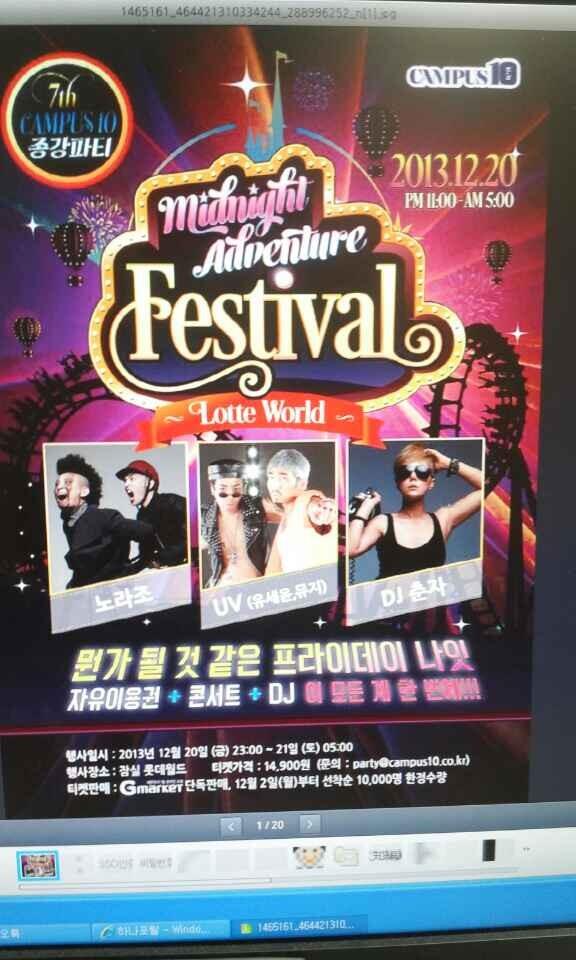 king(박인규) tweet media