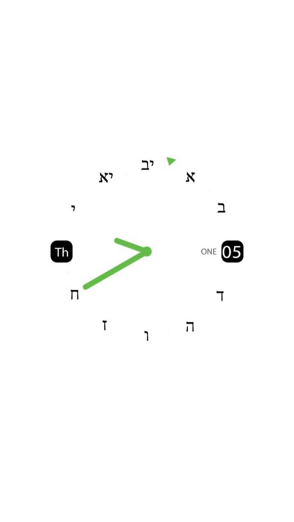 oneclock24's tweet image. New colors with v1.3 ! FREE ! #iwatch #smartwatch #apple #android #apps #watches #clock #hebrew