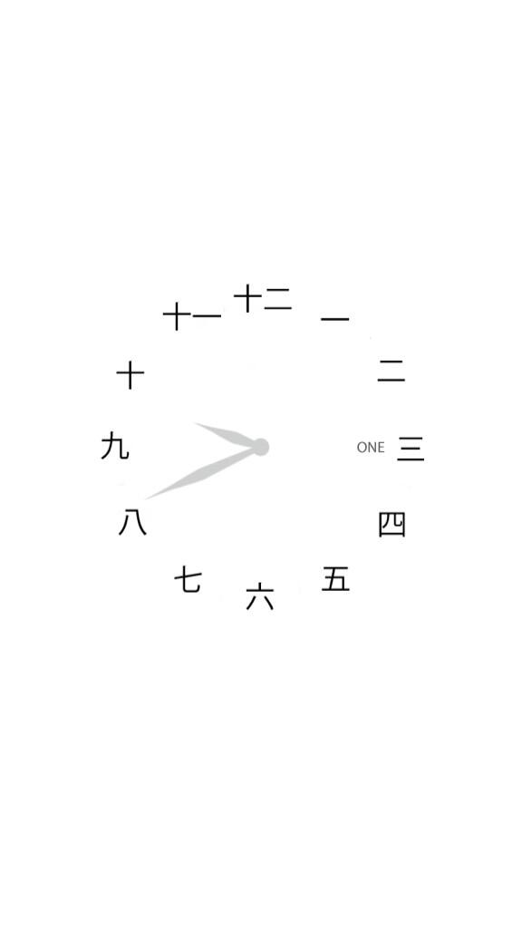 oneclock24's tweet image. New colors with v1.3 ! FREE ! #iwatch #smartwatch #apple #android #apps #watches #clock