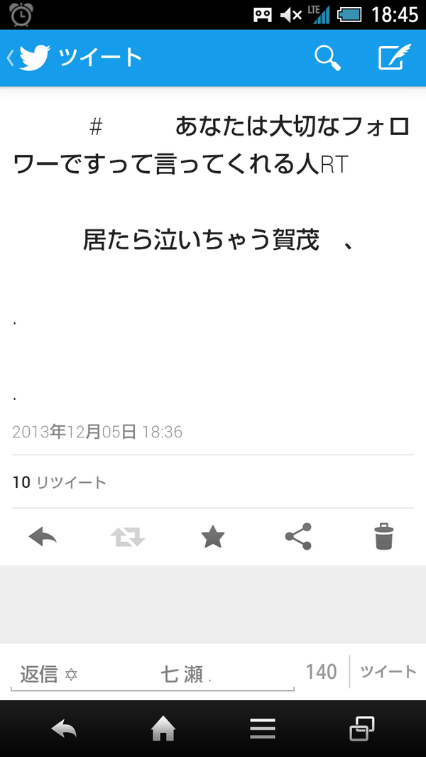 _____Nnasxx's tweet photo. .　

.　　

　　泣きます　、　てか涙腺崩壊しとる　。

.

. http://t.co/yMl5jUE9Se