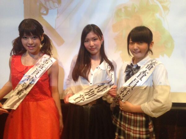 ジュリエット賞プロジェクト Project Juliet Twitter