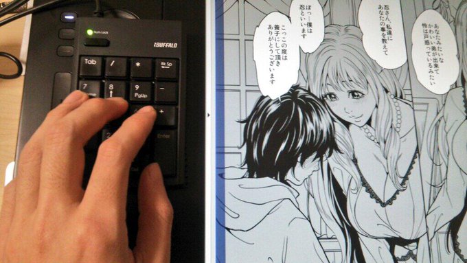 左手デバイスをゲームコントローラーからUSBテンキーにしてみた。指が釣りそうになる、、。 