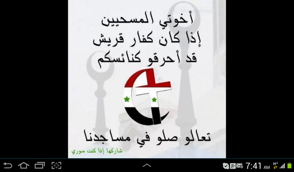 mare555555's tweet photo. http://t.co/k2B2huaboU