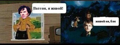SebFlyte_'s tweet photo. обожаю этот фандом :D http://t.co/yhxlUpG6ws