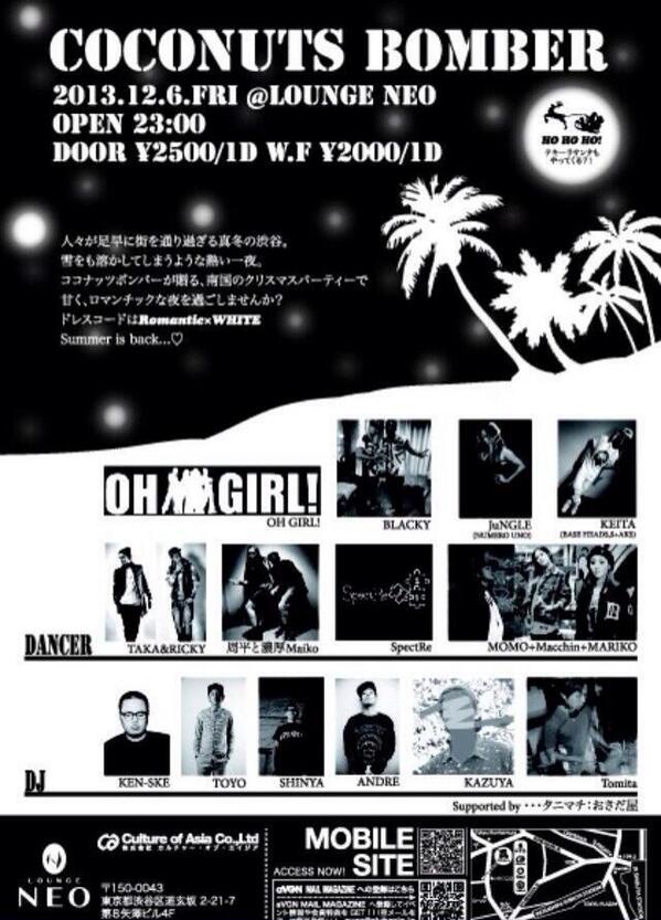 ukky0903's tweet photo. http://t.co/v1HNSLXRaS