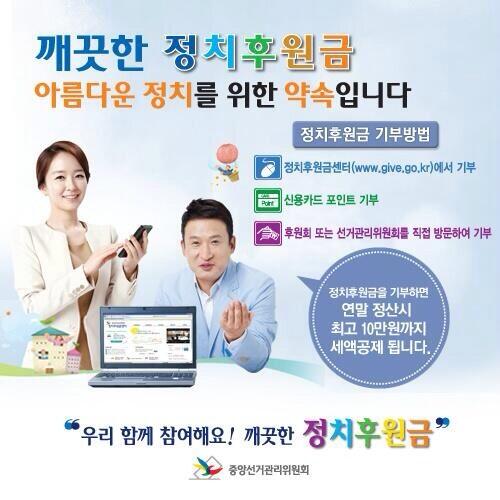 gnnec1390 tweet picture