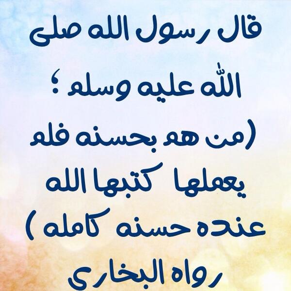VIP55594988 tweet picture