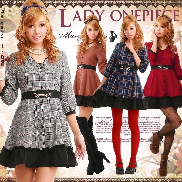 TokyoStyleMe tweet picture