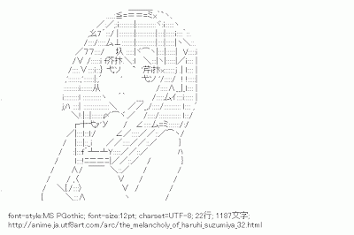 ノ乙 ン Illiorzilli 13年12月06日 Twilog