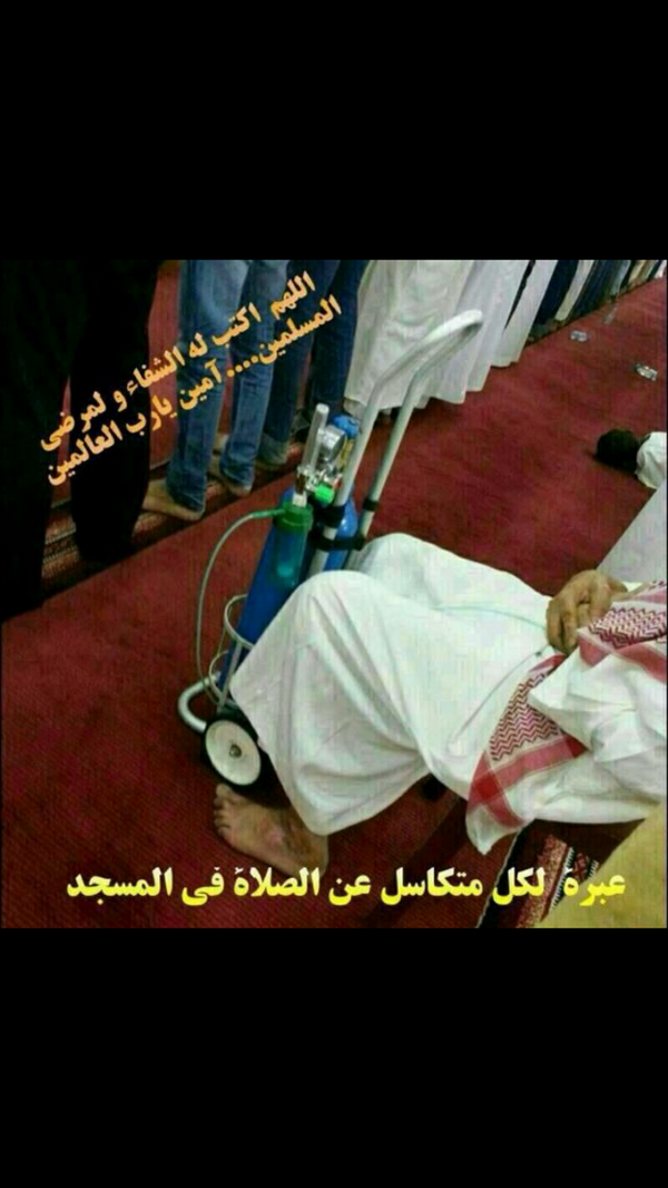 Muhammad35689 tweet picture