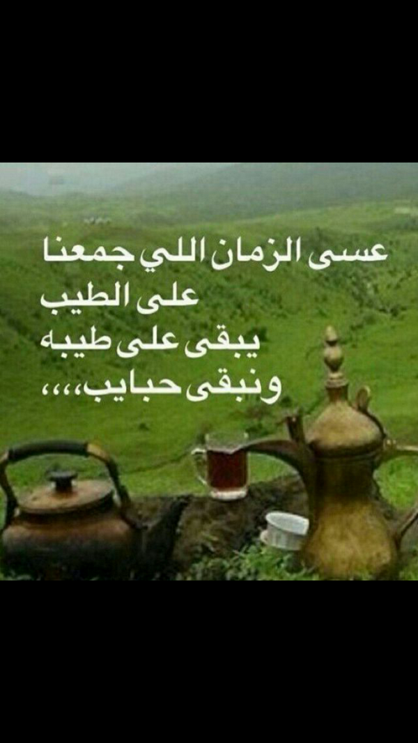 Muhammad35689 tweet picture