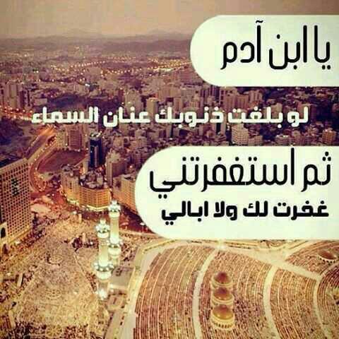 Muhammad35689 tweet picture