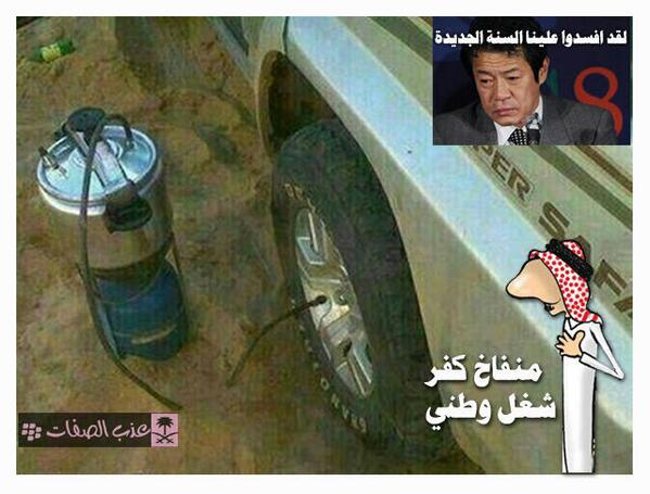Muhammad35689 tweet picture