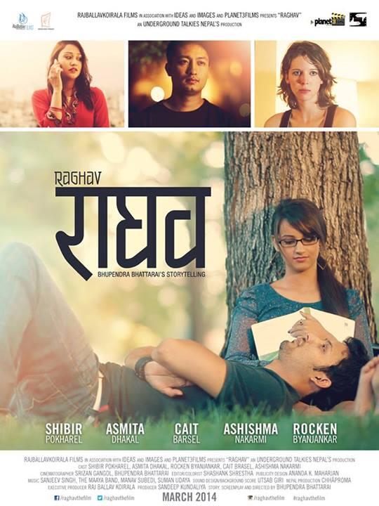 zeenazone's tweet photo. Nepali Movie #Raghav #trailer released http://t.co/hFoNYWEW5i @SangeetSansar #nepalimovie #newsupdates http://t.co/fdYQijiDZp