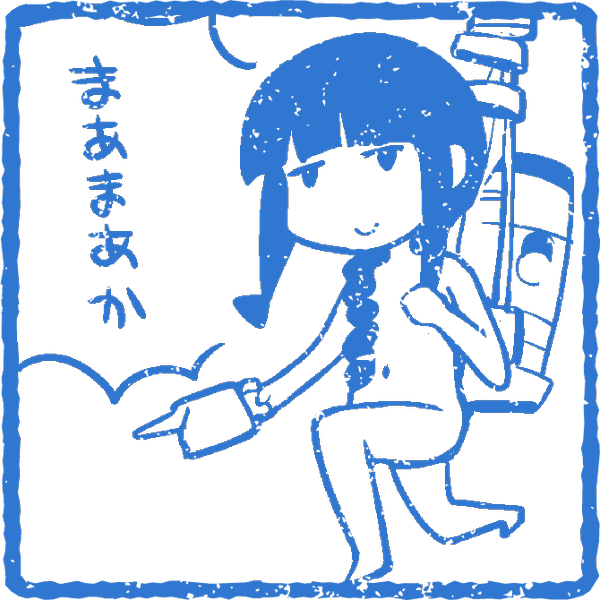 北上さん 