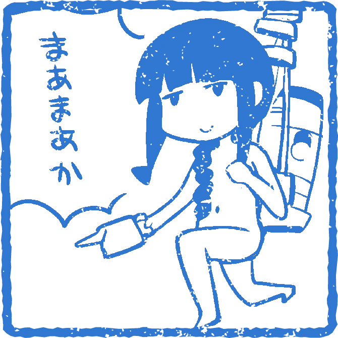 北上さん 